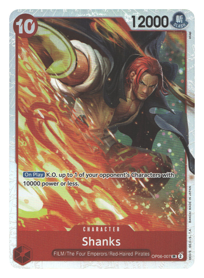 Shanks | Near Mint / English / Foil