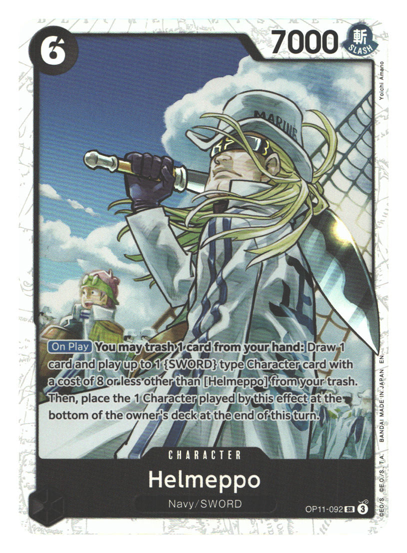 Helmeppo | Near Mint / English / Foil