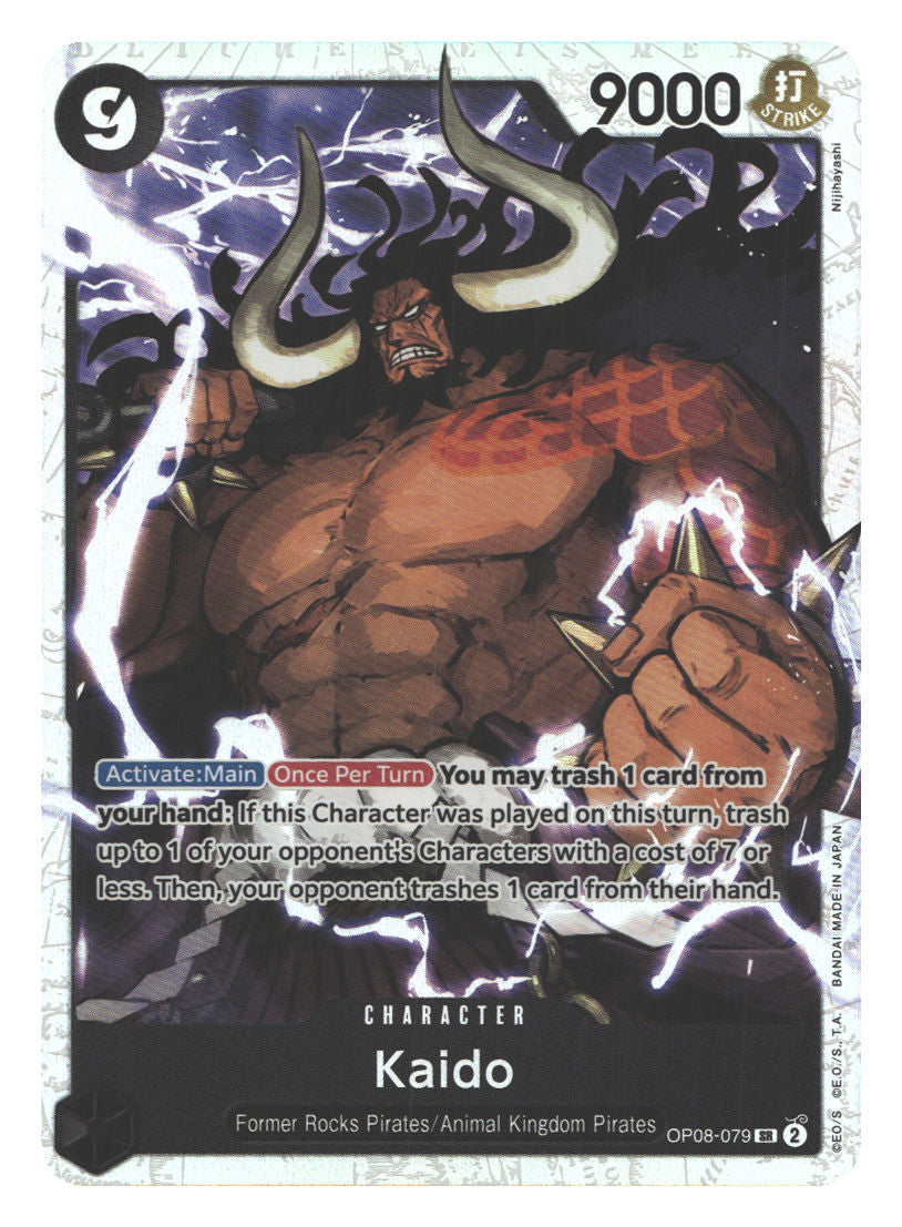 Kaido | Near Mint / English / Foil
