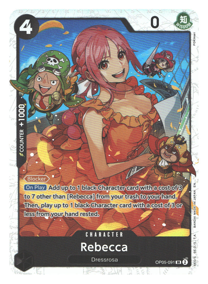 Rebecca (Reprint) | Near Mint / English / Foil