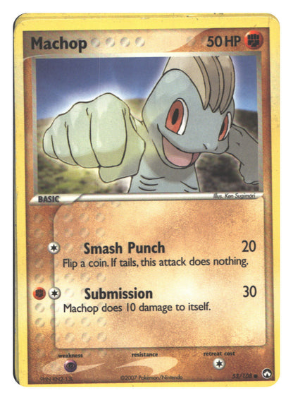Machop | Moderately Played / English / Normal