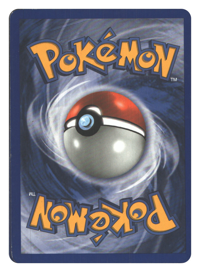Machop (Back) | Moderately Played / English / Normal
