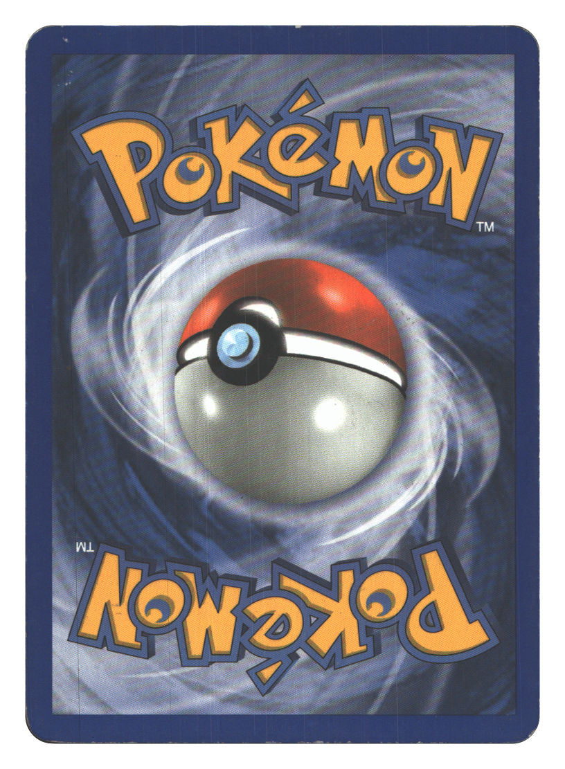 Machop (Back) | Heavily Played / English / Normal