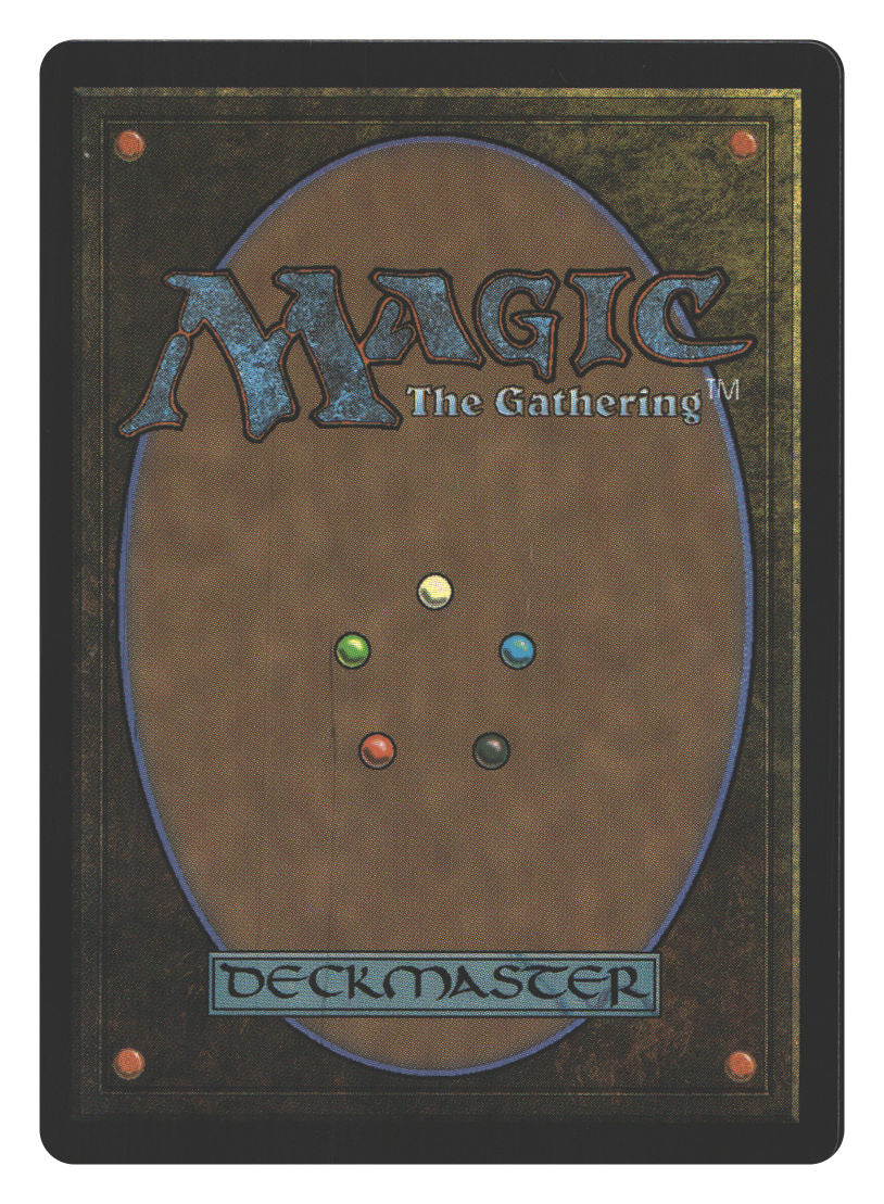 Mightform Harmonizer | Near Mint / English / Normal