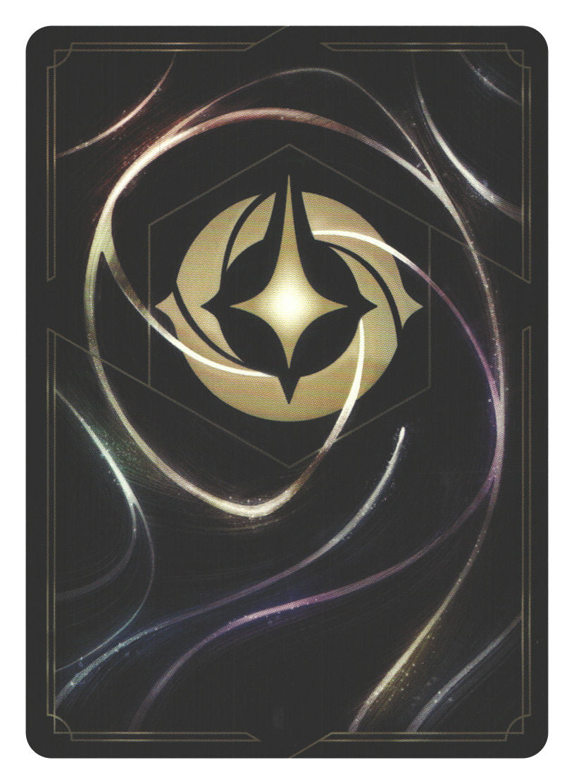 Tiana - Party Hostess (Back) | Near Mint / English / Cold Foil