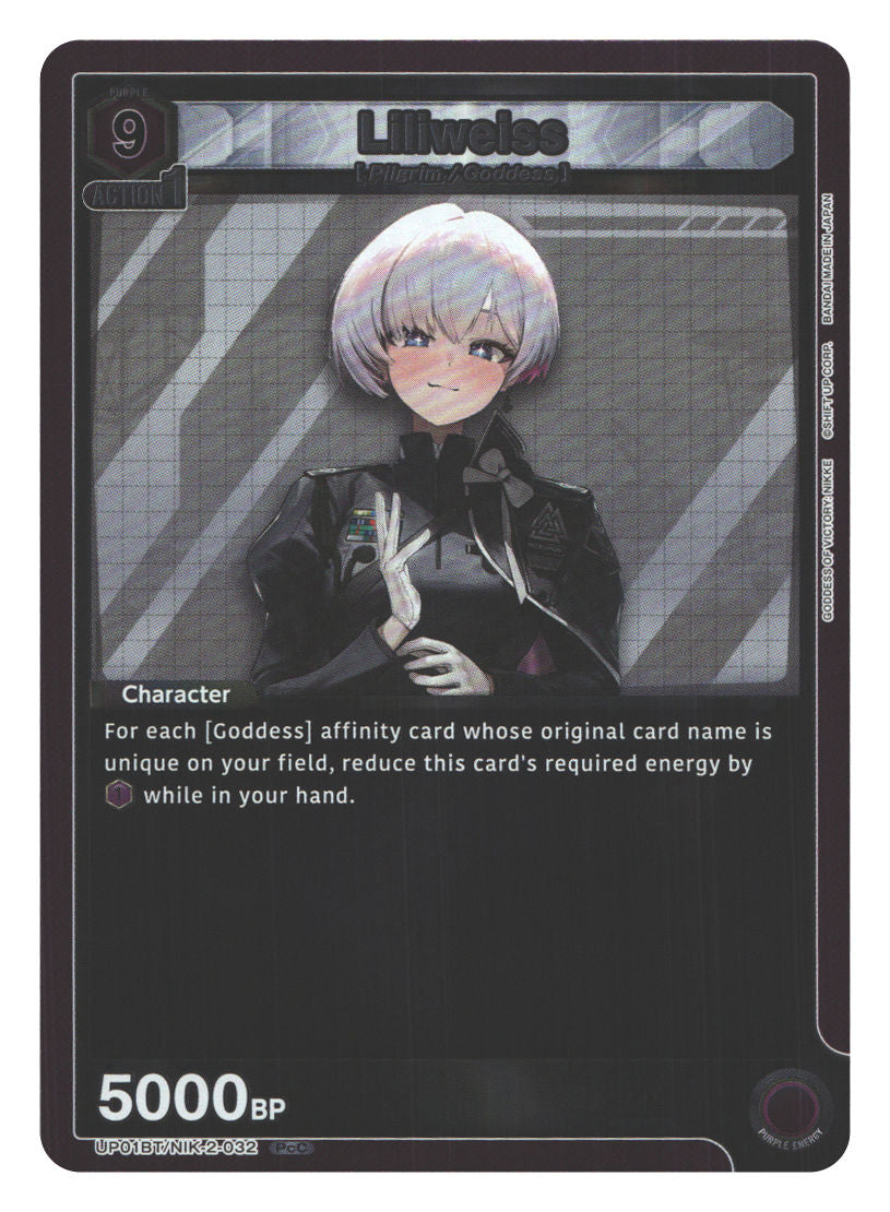 Liliweiss | Near Mint / English / Foil