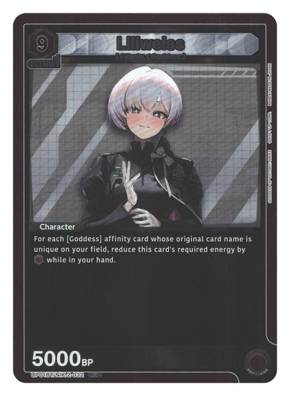 Liliweiss | Near Mint / English / Foil