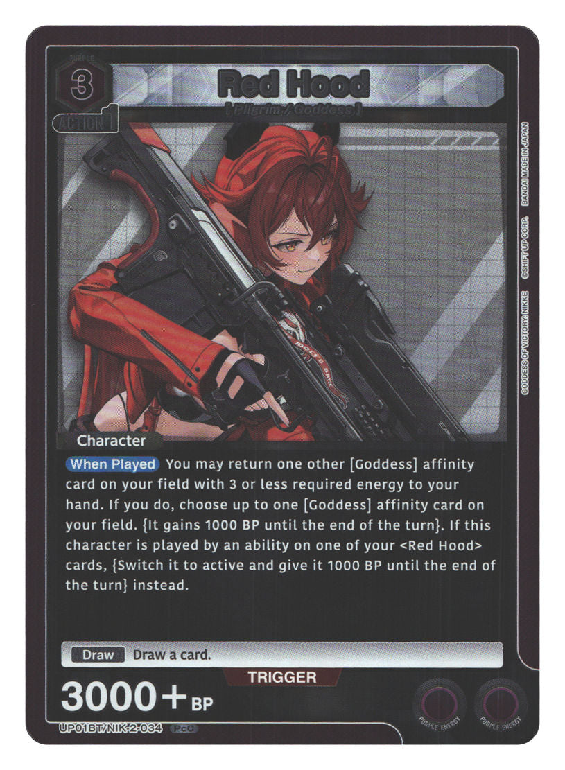 Red Hood (034) | Near Mint / English / Foil