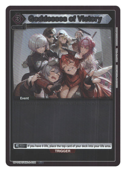Goddesses of Victory | Near Mint / English / Foil