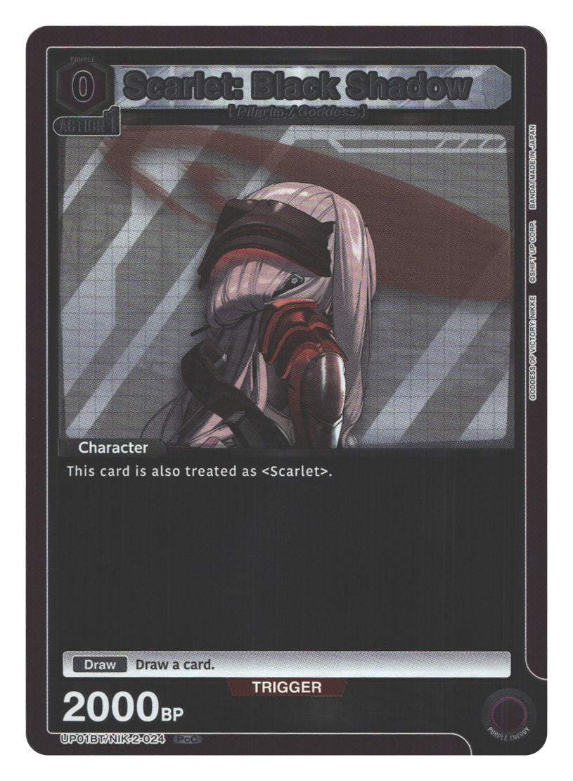 Scarlet: Black Shadow (024) | Near Mint / English / Foil