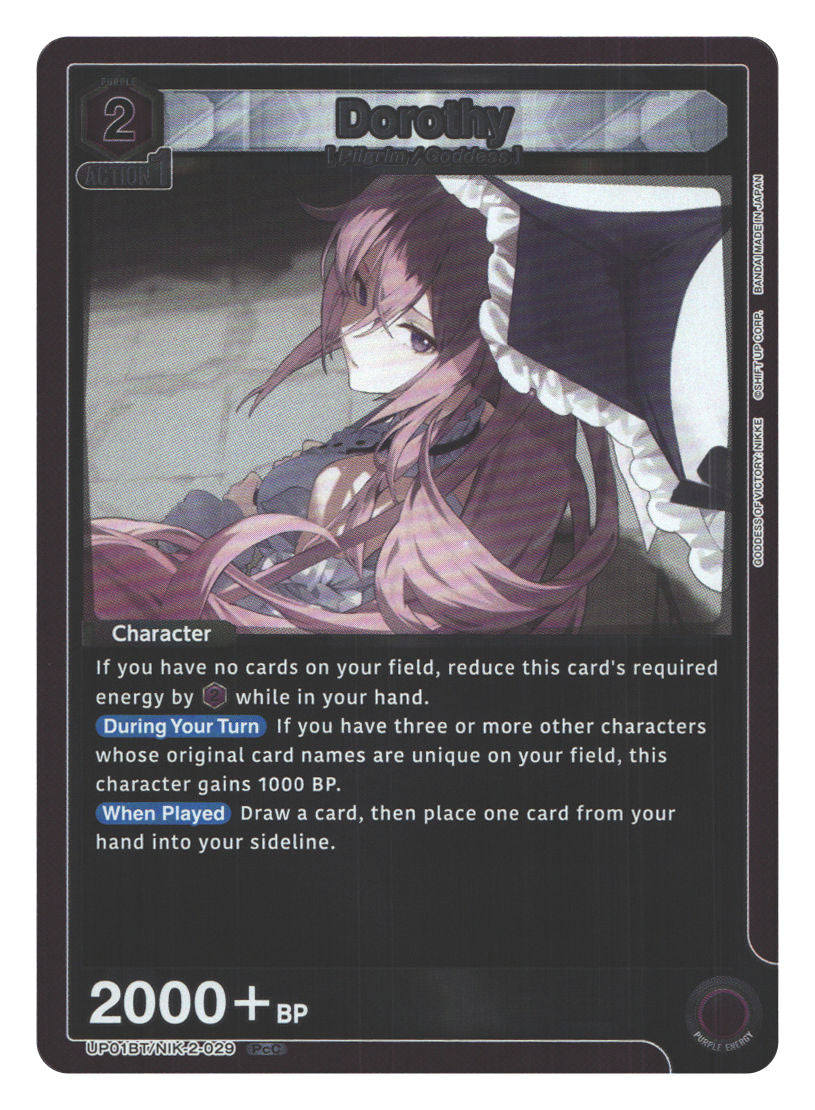 Dorothy (029) | Near Mint / English / Foil