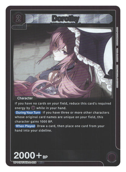 Dorothy (029) | Near Mint / English / Foil