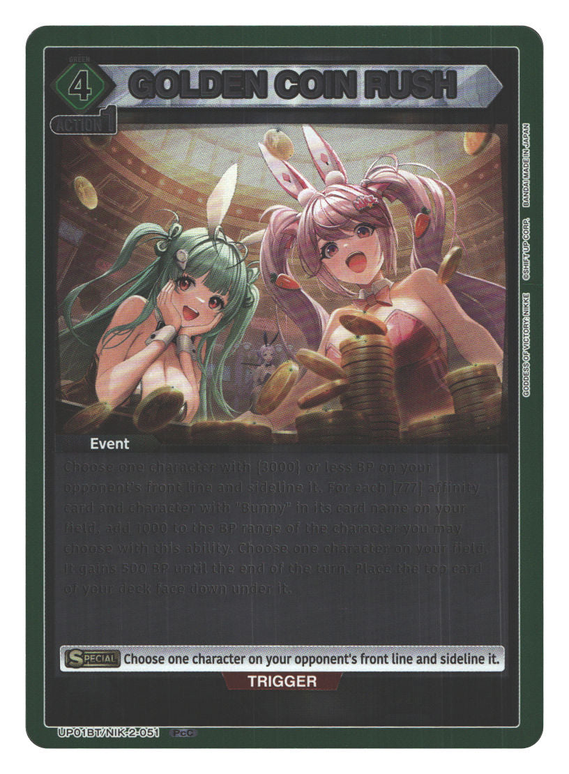 GOLDEN COIN RUSH | Near Mint / English / Foil