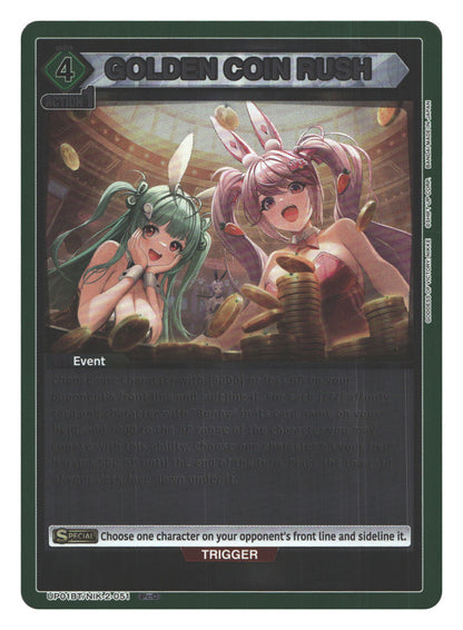 GOLDEN COIN RUSH | Near Mint / English / Foil