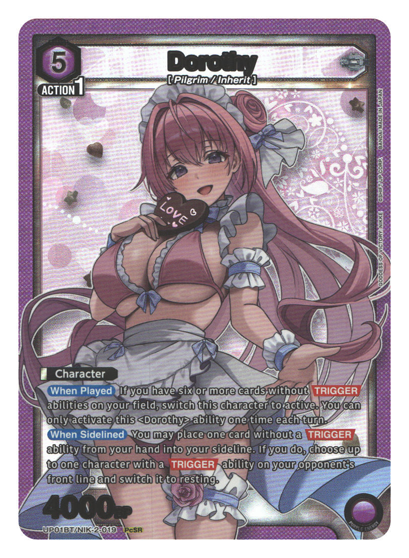 Dorothy (019) | Near Mint / English / Foil