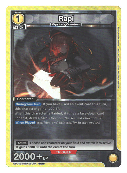 Rapi | Near Mint / English / Foil
