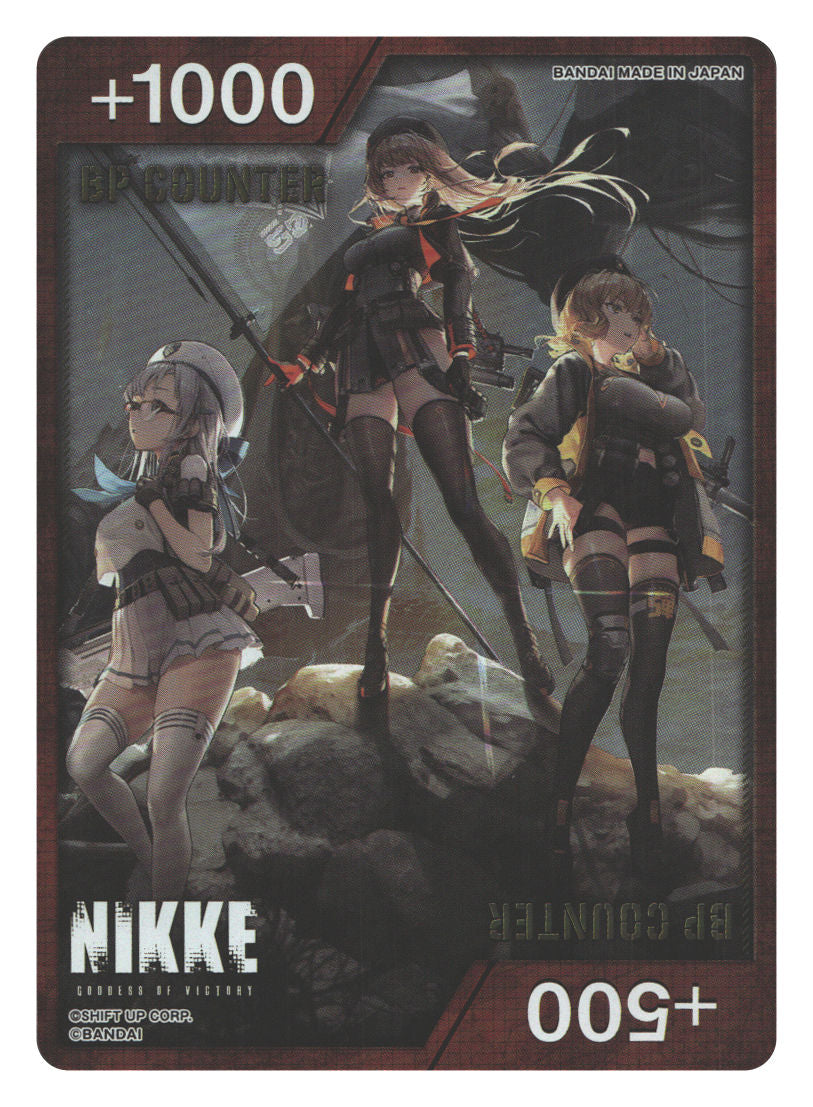 Action Point Card (AP01) | Near Mint / English / Foil