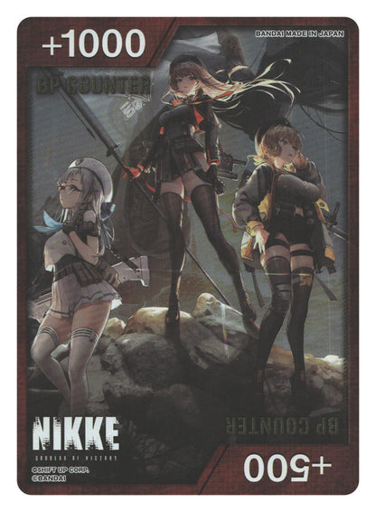 Action Point Card (AP01) | Near Mint / English / Foil