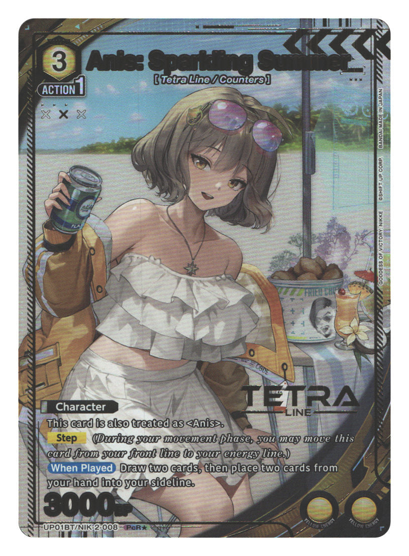 Anis: Sparkling Summer (008) (PcR*) | Near Mint / English / Foil