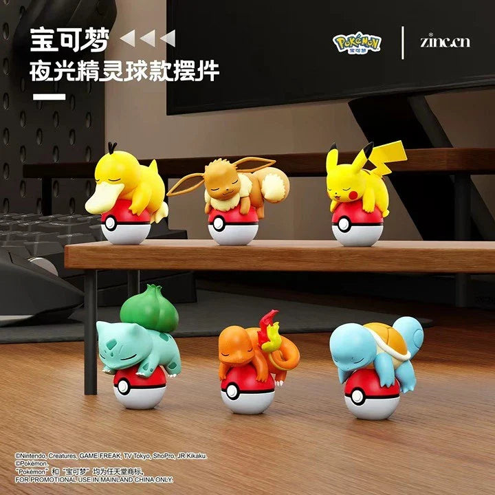 Pokémon Glow-in-the-Dark Poke Ball Display Figure