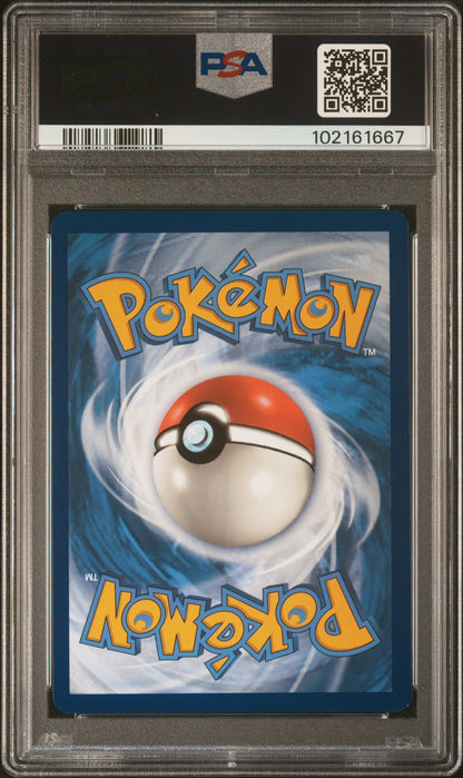 Hydreigon ex Surging Sparks 223/191 PSA 9 — back