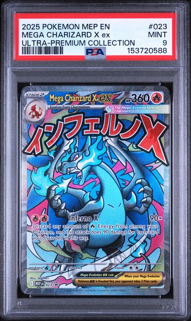 Mega Charizard X ex #023 PSA 9 cert 153720588 – front