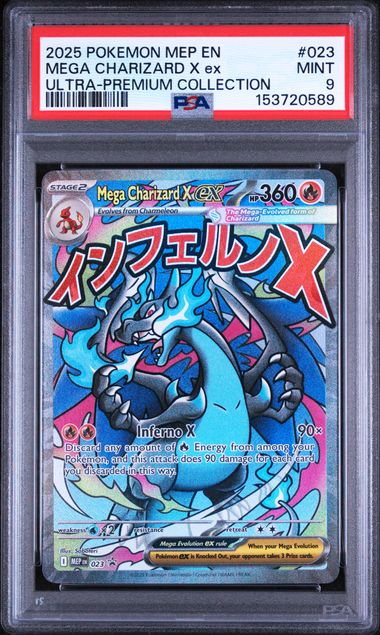Mega Charizard X ex #023 PSA 9 cert 153720589 – front