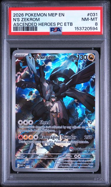 N's Zekrom #031 PSA 8 cert 153720594 – front