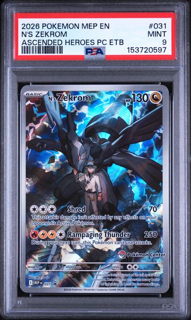 N's Zekrom #031 PSA 9 cert 153720597 – front