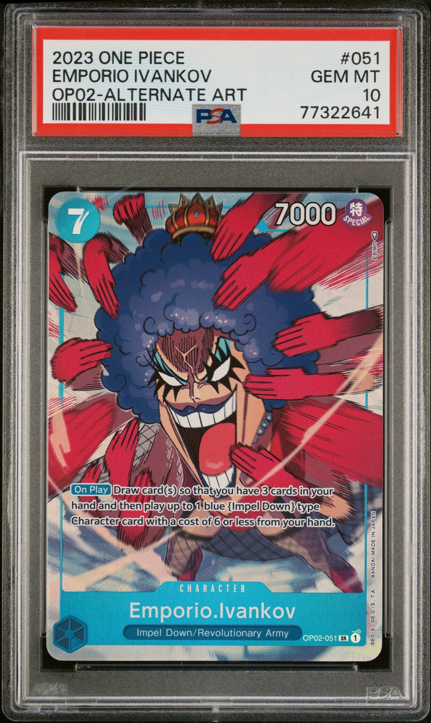 Emporio Ivankov OP02-051 PSA 10 cert 77322641 front
