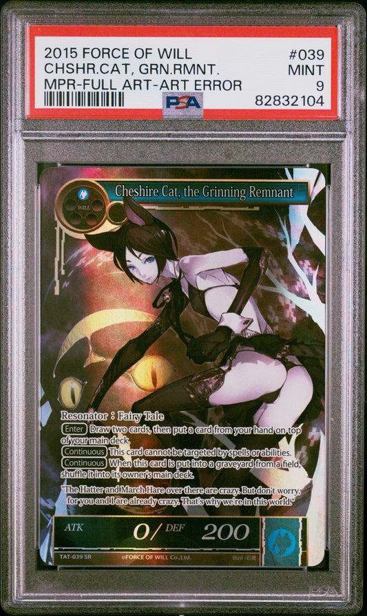 Cheshire Cat Force of Will PSA 9 cert 82832104 front