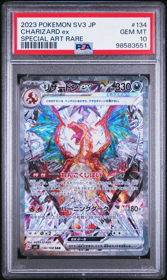 Charizard ex Japanese SV3 PSA 10 cert 98583551 front