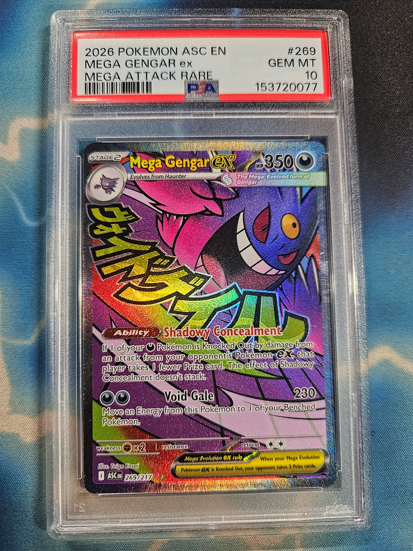 PSA 10 Mega Attack Rare Gengar