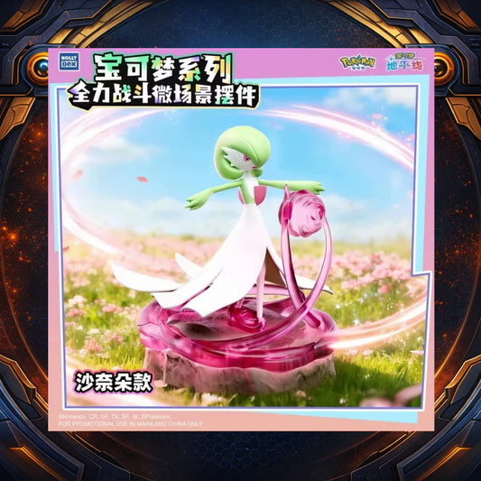 Holly Box Pokémon Light Up Battle Scene Figures - Gardevoir