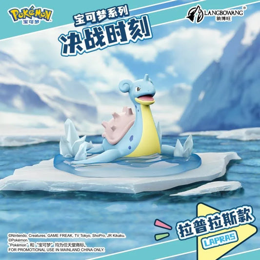 Pokemon Battle Moment Ornaments Figure Series Lapras
