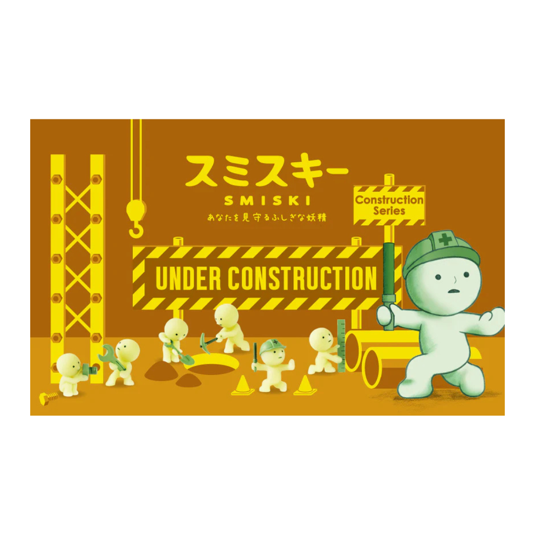 SMISKI Construction Series Blind Box