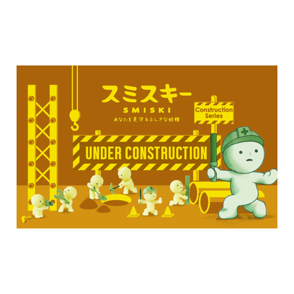 SMISKI Construction Series Blind Box