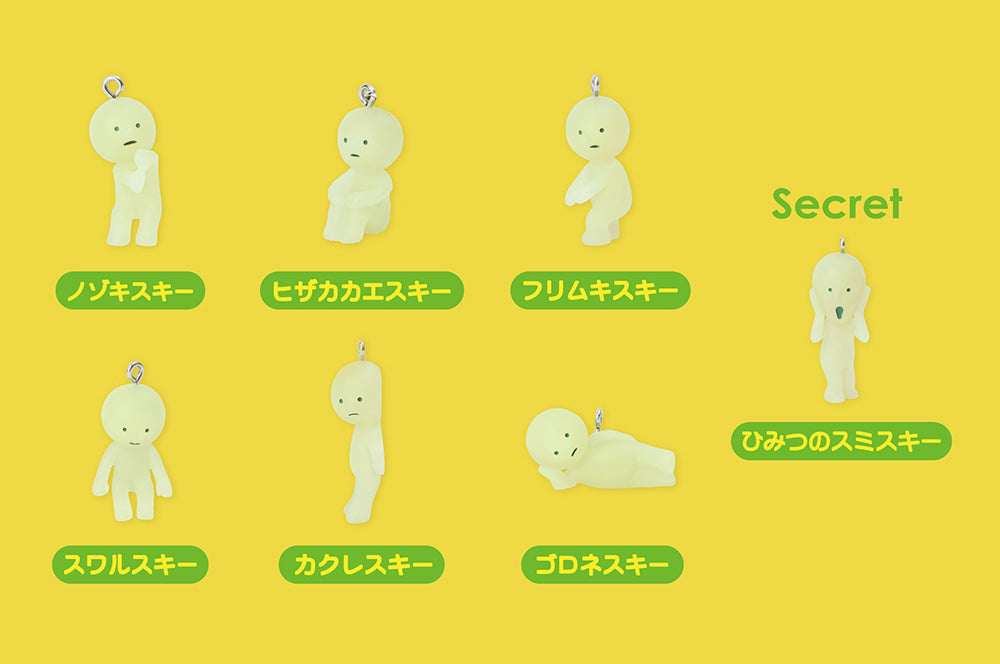 SMISKI Strap Accessories Series 1 lineup