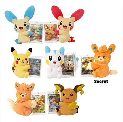 Pokémon Electric Plush Blind Box