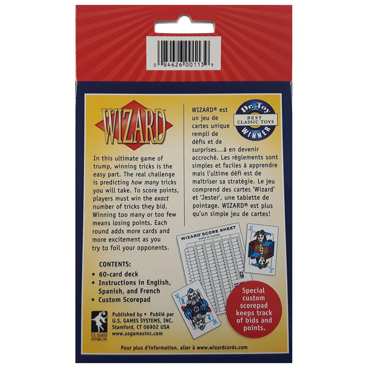 Wizard